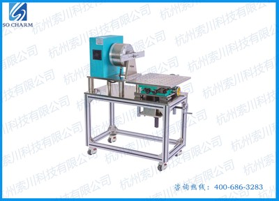 “關(guān)節(jié)模組磁粉測(cè)功機(jī)系統(tǒng)”/